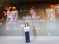 第四代驍龍8官宣劃時(shí)代變革！高通創(chuàng)新技術(shù)賦能游戲體驗(yàn)持續(xù)升級(jí)