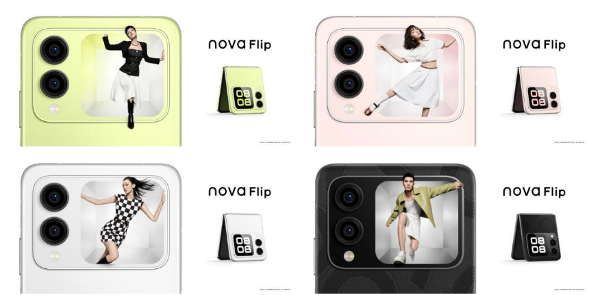 華為nova Flip跨界大秀定檔8月5日，易烊千璽同款小折疊有何特別？