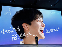  天貓精靈高端品牌WOW哇哦閨蜜機發(fā)布，周深定制版5499元