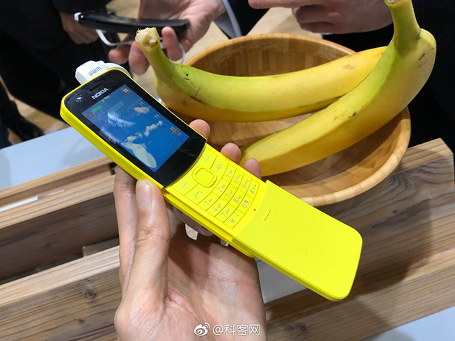 小米慶生，諾基亞遠(yuǎn)去！HMD自有品牌即將落地中國：Nokia陸續(xù)更名