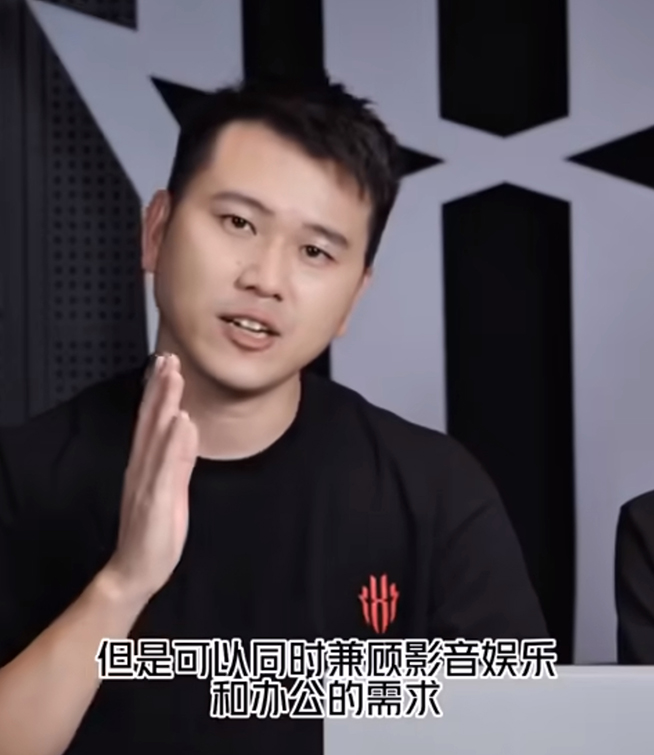 本末倒置！紅魔電競(jìng)平板PRO發(fā)布前夕，游戲玩家吐槽勸退