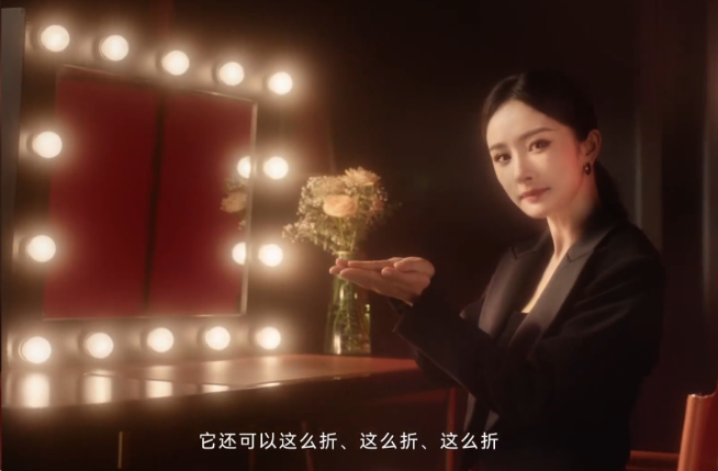 三折疊太妙了！華為MateXT 非凡大師直面新iPhone