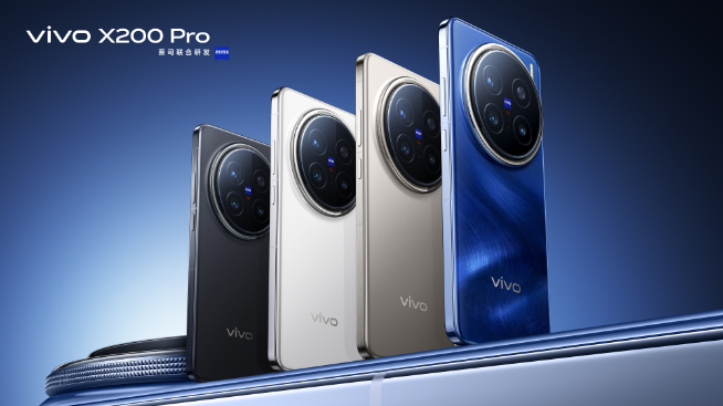 首發(fā)天璣9400！vivo X200系列全亮相，Pro mini很誘人？