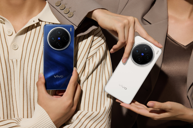 首發(fā)天璣9400！vivo X200系列全亮相，Pro mini很誘人？