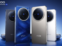 連“萬一”也不怕！揭秘vivo X200系列全球首發(fā)的公里級(jí)無網(wǎng)通信