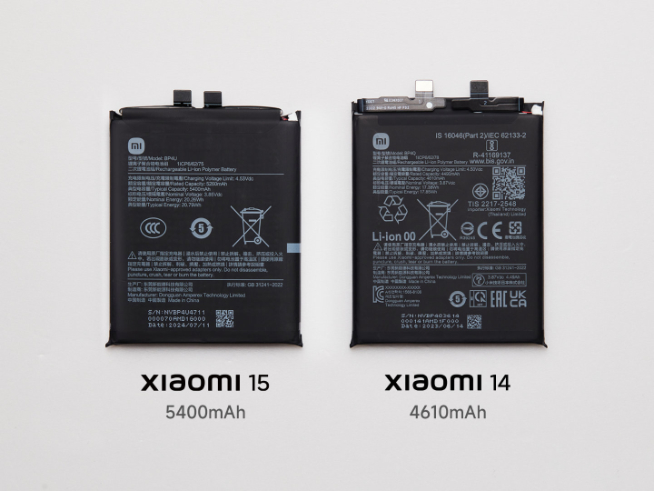 小米15系列即將登場：全球首發(fā)驍龍8至尊版！漲價貴得有理由？