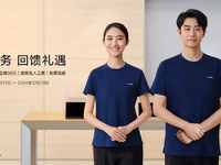 減免與折扣統(tǒng)統(tǒng)安排！華為服務回饋禮遇進行時，貼心更暖心
