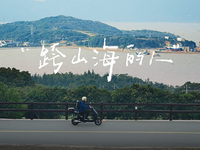 “跨山海的人”傳遞暖心故事，專業(yè)又有溫度的華為服務實力圈粉
