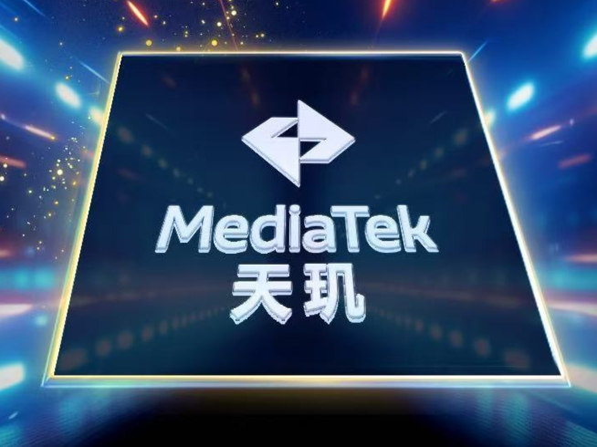 1月REDMI Turbo 4首發(fā)！天璣8400定檔12月23日發(fā)布