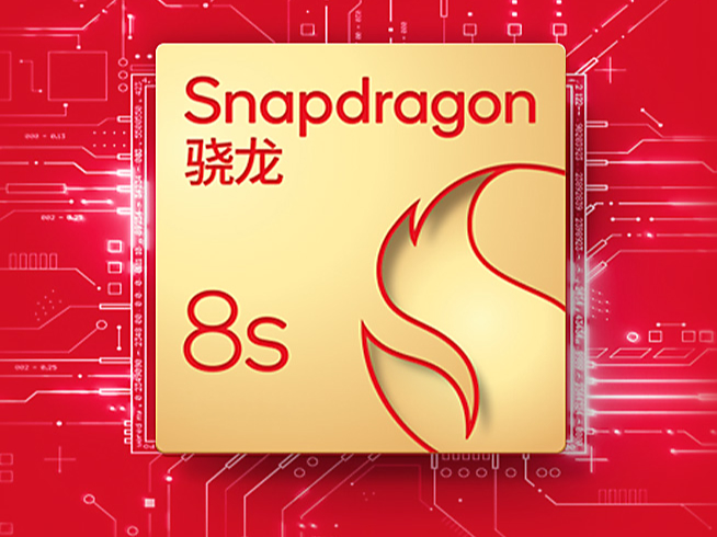 1月REDMI Turbo 4首發(fā)！天璣8400定檔12月23日發(fā)布