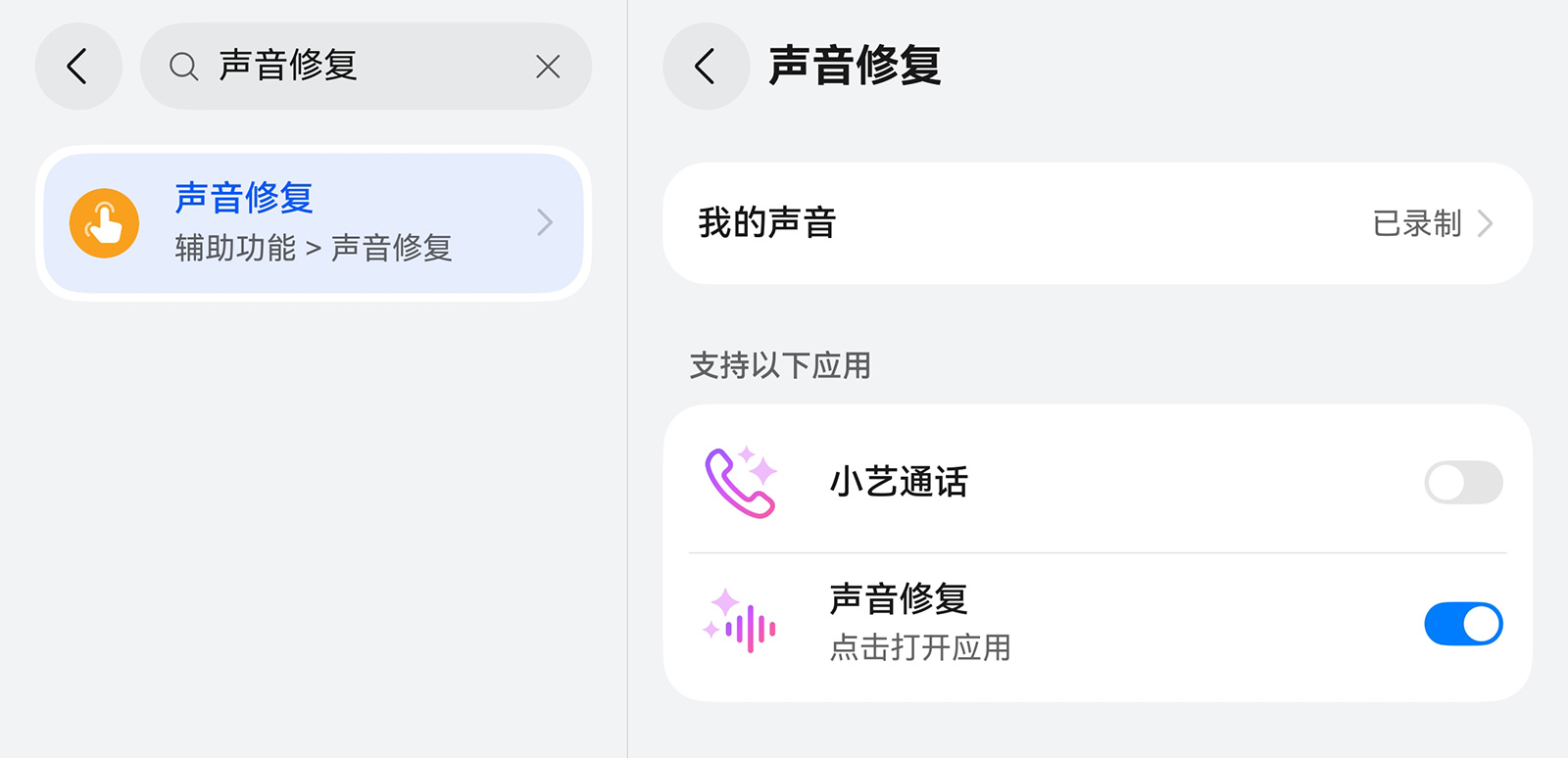 華為手語視頻服務(wù)打造行業(yè)標(biāo)桿！深耕無障礙服務(wù)，踐行科技普惠