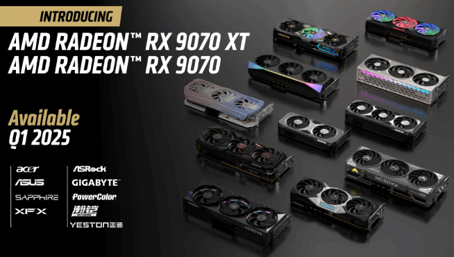 ?對(duì)抗RTX 5070！AMD RX 9070系列新顯卡公布，定價(jià)很香？