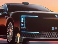 百萬級豪車尊界S800六大技術(shù)解鎖！余承東：自主智能躍遷，5月上市