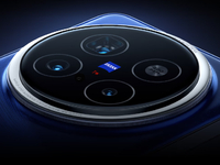 物理防炫光來了！vivo X200 Pro/mini保護殼親測免費領(lǐng)