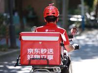 京東外賣組合拳繼續(xù)：每日餐補(bǔ)上線！騎手不僅買社保還能當(dāng)快遞員？