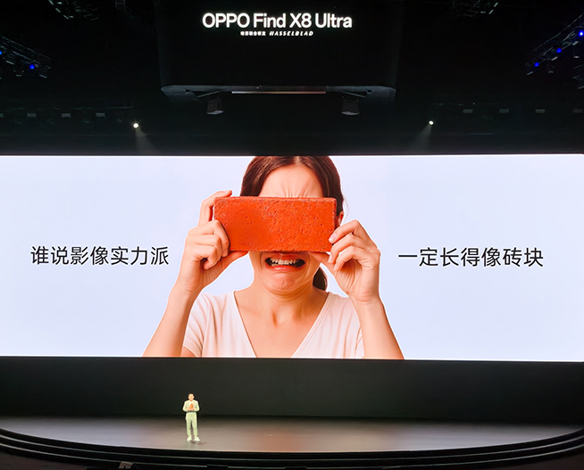 機(jī)圈模仿秀？OPPO Reno 14蘋果味，魅族Note 16平凡大師