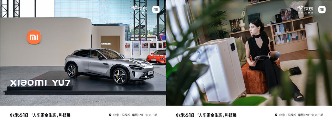 小米618科技展走進央視直播間，多款機型銷量領(lǐng)先持續(xù)霸榜