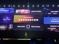 HDC2025華為發(fā)布鴻蒙6操作系統(tǒng)：四大體驗躍升，比iOS 26更務(wù)實