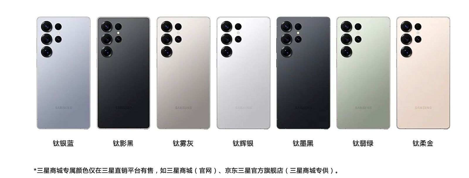三星Galaxy S25 Ultra一個月體驗：舒暢、超預(yù)期的超大杯