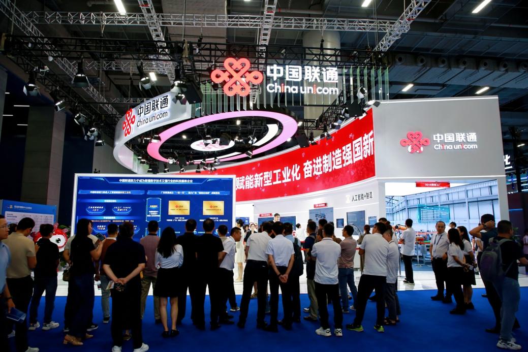 廣東聯(lián)通：以數(shù)實融合，激發(fā)新型工業(yè)化澎湃動能