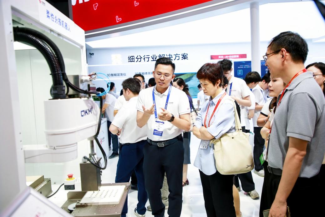 廣東聯(lián)通：以數(shù)實融合，激發(fā)新型工業(yè)化澎湃動能
