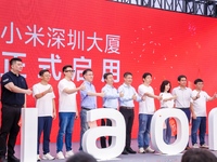 全國最大小米之家融合店深圳開業(yè)，1591平空間打造小米全球高端形象標(biāo)桿