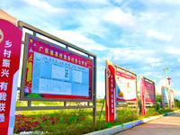 2025年中國聯(lián)通國企開放日廣東專場活動成功舉辦