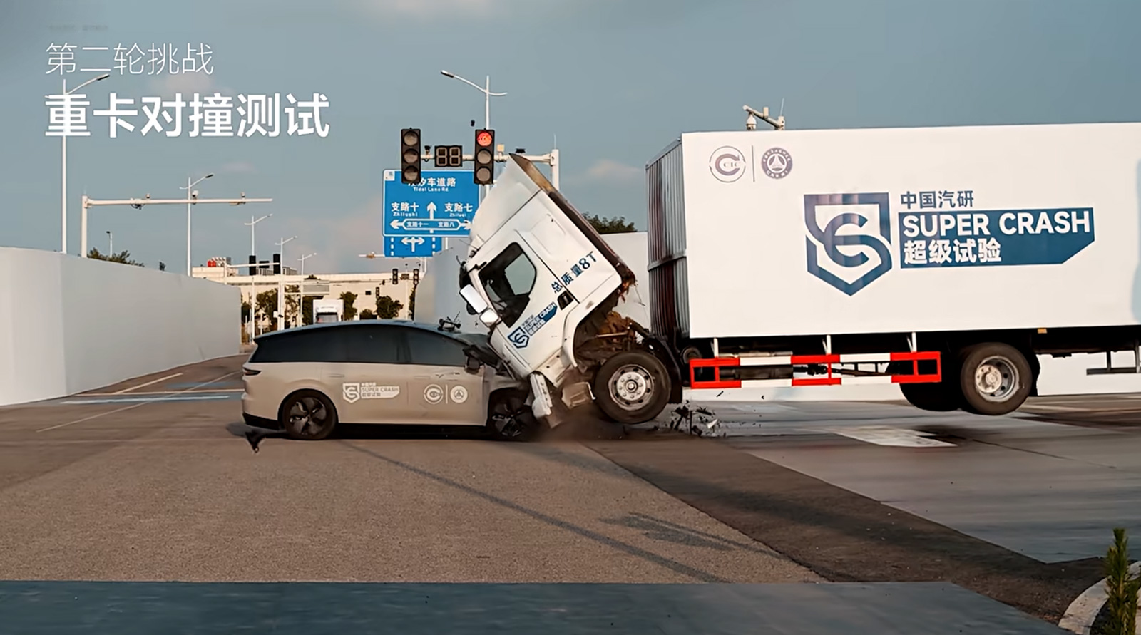 車圈罕見！理想i8緊急降價(jià)砍車型，真聽勸還是怕“翻車”？